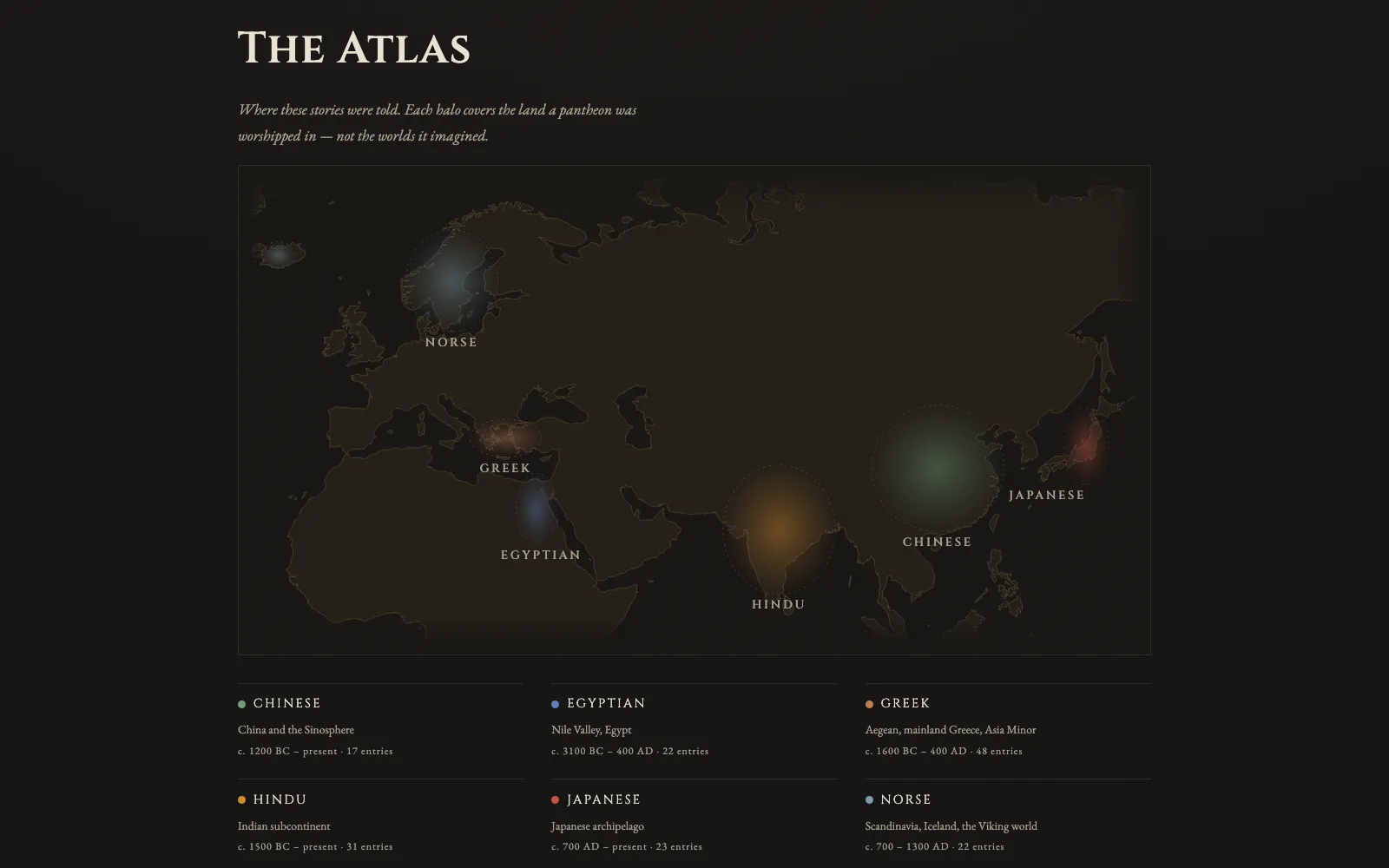 Atlas：深色的歐亞非地圖，六個光暈分別落在斯堪的納維亞、希臘、埃及、印度、中國與日本