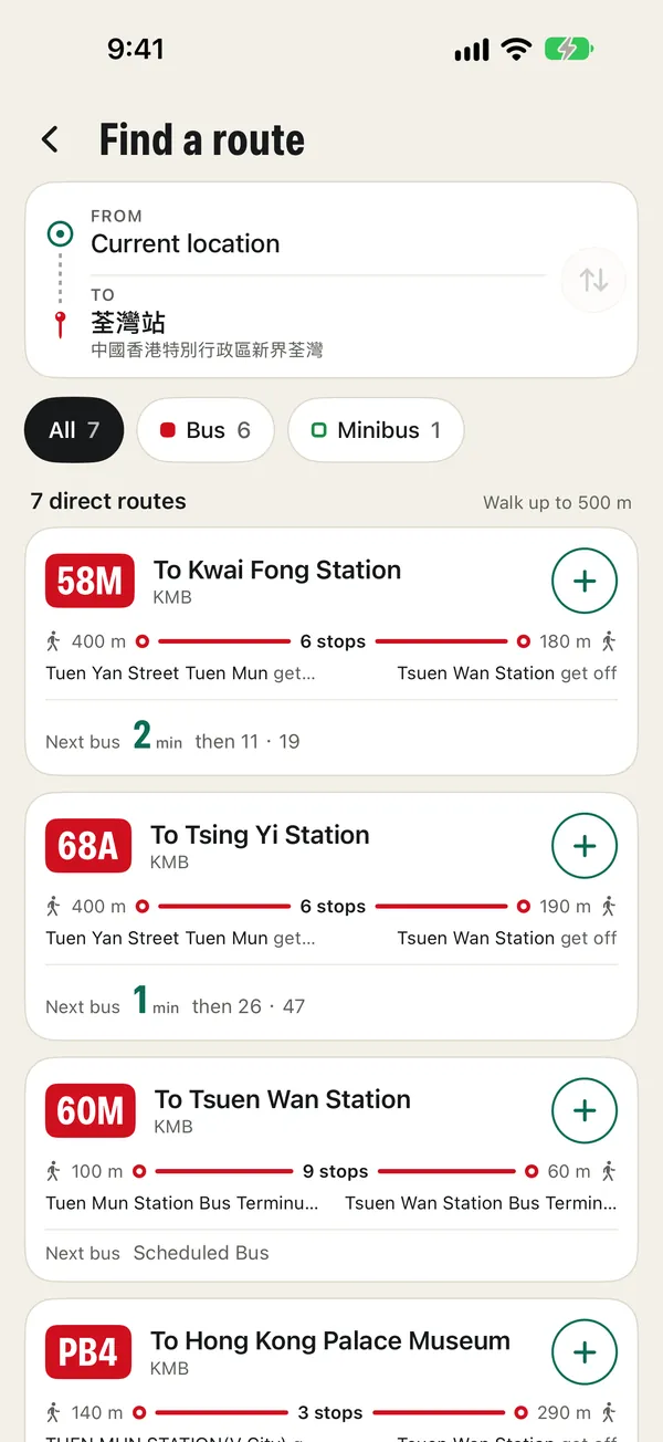 Find a route from the current location to Tsuen Wan: seven direct routes, each with walking distances, stop counts, and departure times